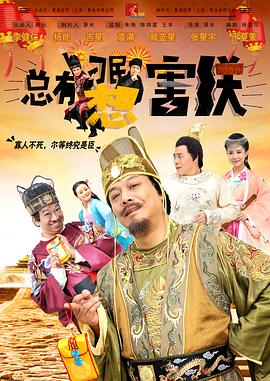 无限释放性丑闻-你的手机性感中毒女
